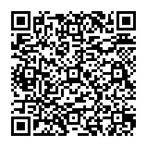 QR to open the Android build